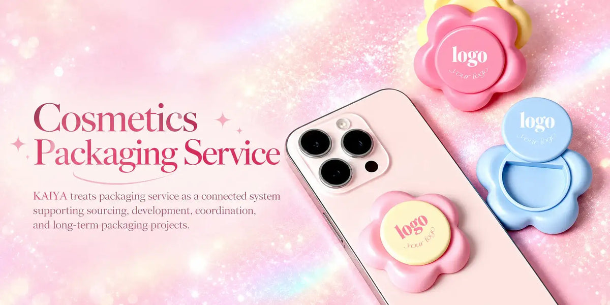 Cosmetics Packaging Service: Why KAIYA Treats Service as a Packaging-System Commitment, Not Just a Response to One Order