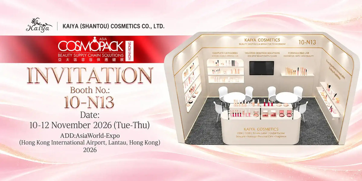 Meet KAIYA at Cosmopack Asia 2026: Finished Makeup and Custom Packaging